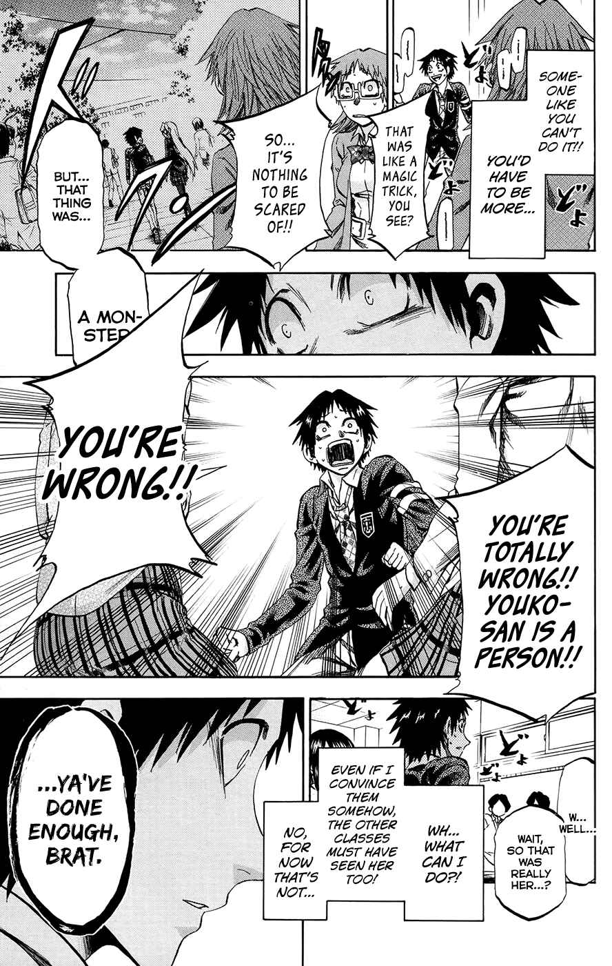 Chapter 188 - Page 15