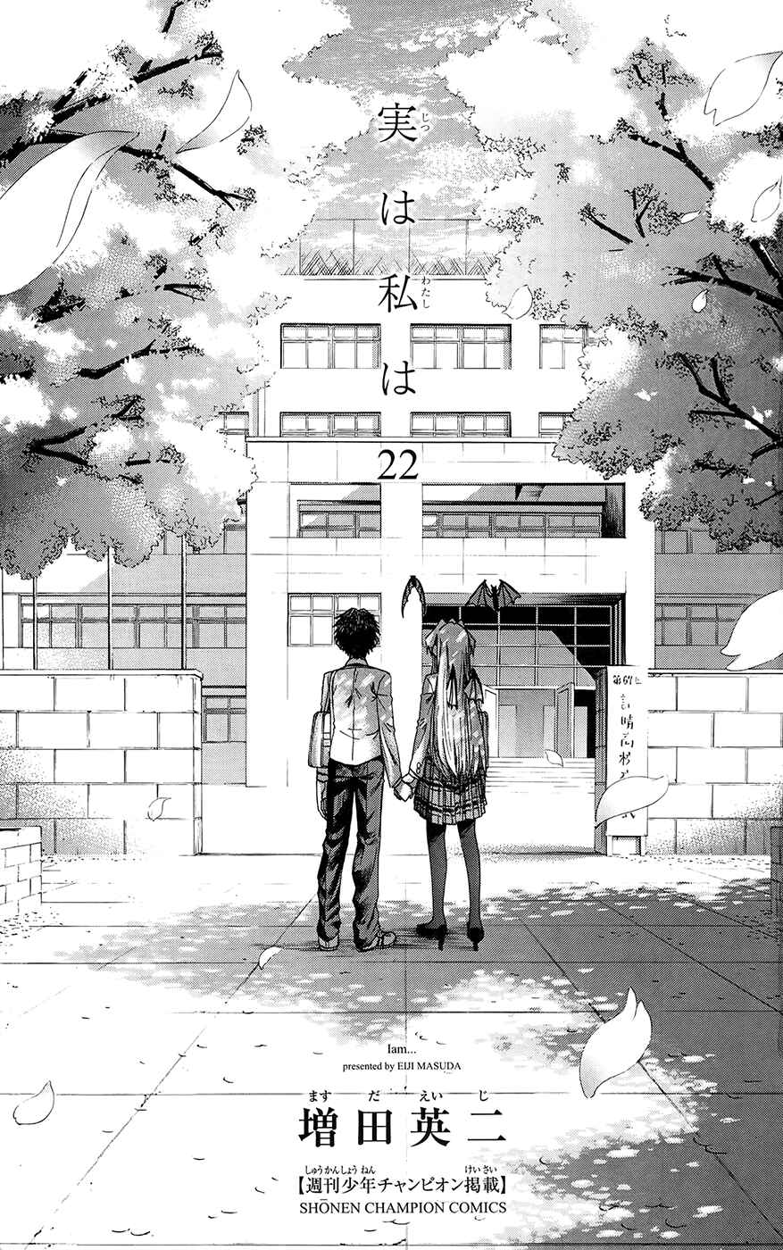 Chapter 188 - Page 3