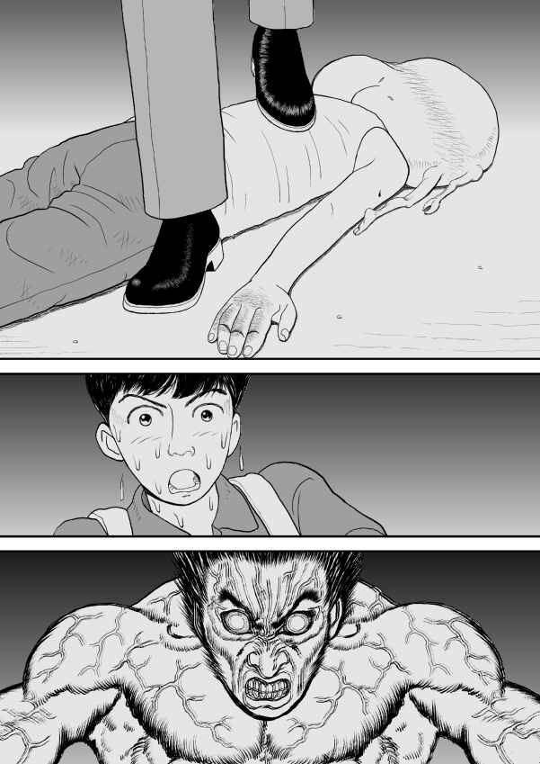 Chapter 24 - Page 22