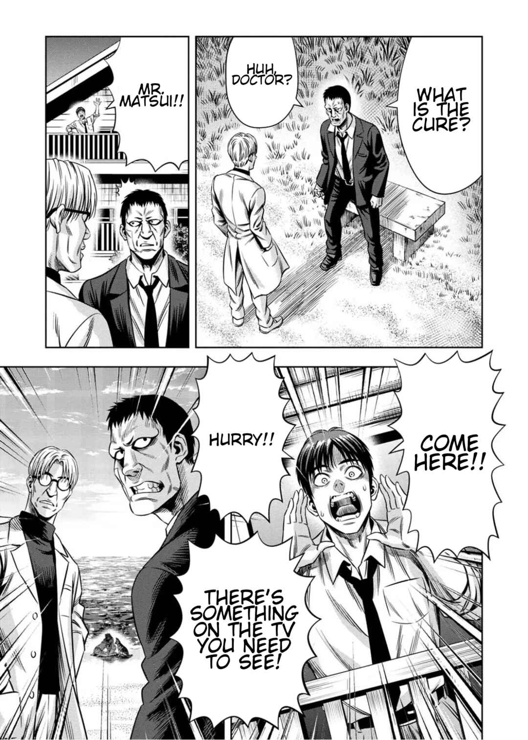 Chapter 86 - Page 1