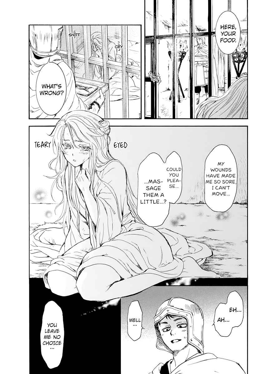 Chapter 204 - Page 25