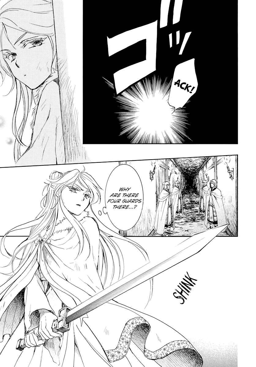Chapter 204 - Page 27