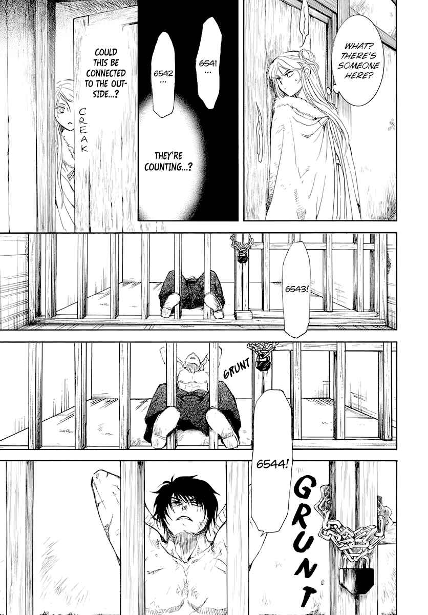 Chapter 204 - Page 29