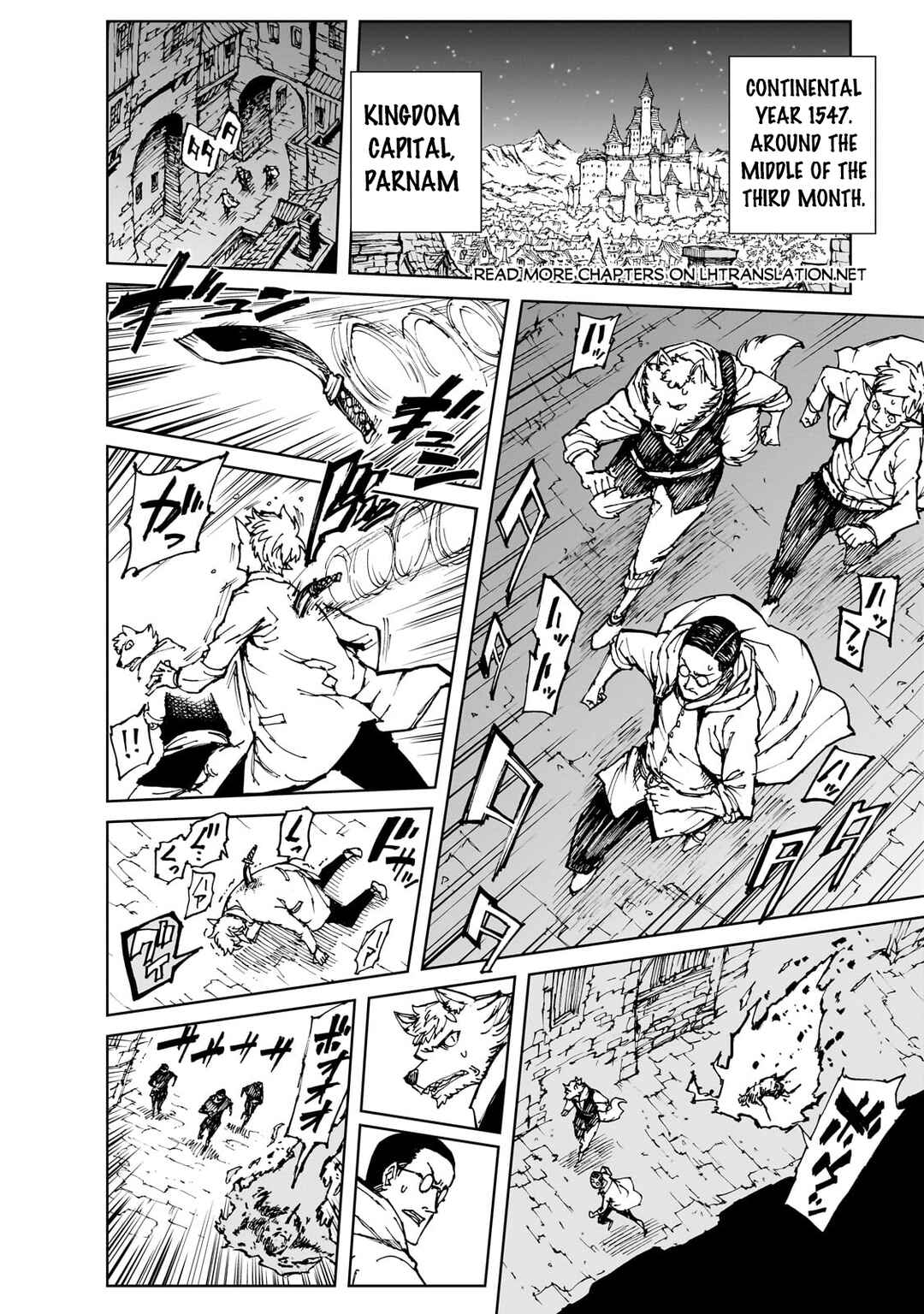 Chapter 58.1 - Page 14
