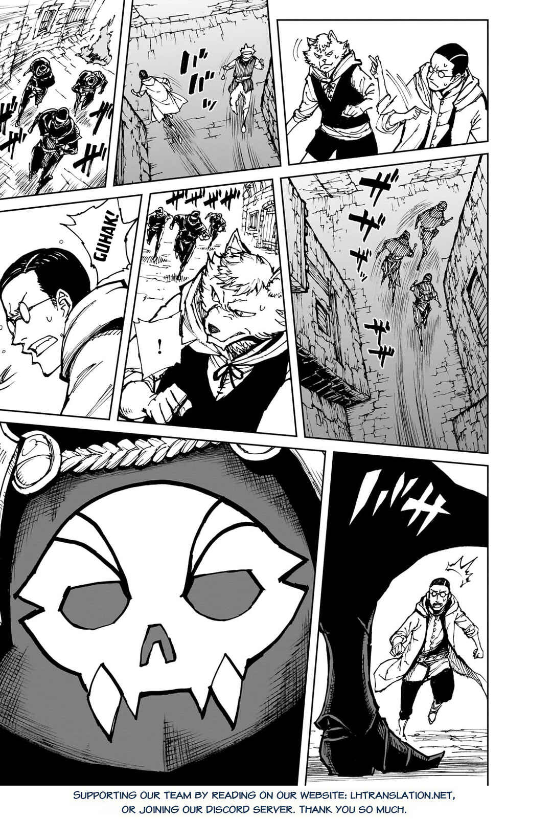 Chapter 58.1 - Page 15