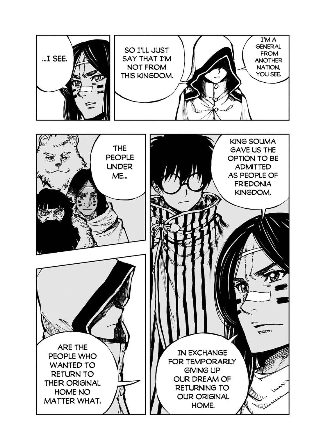 Chapter 58.1 - Page 7