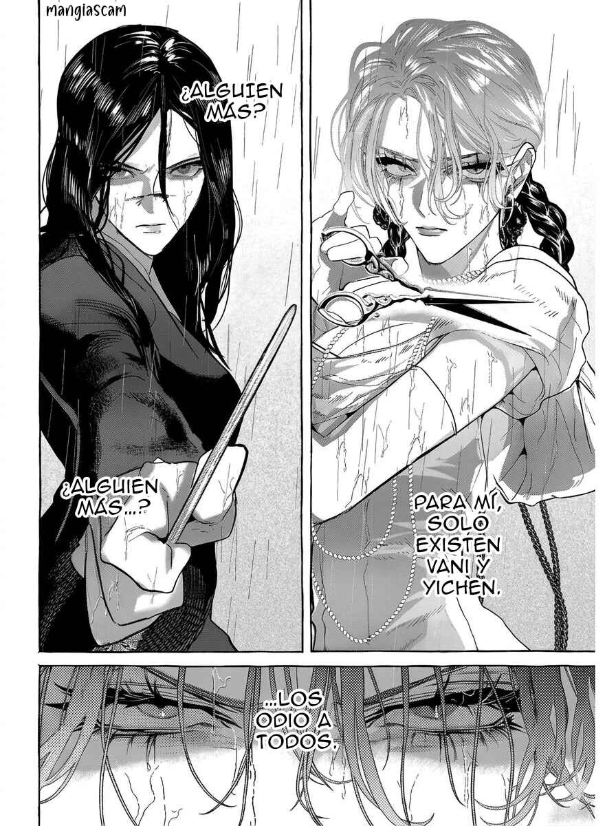 Chapter 16 - Page 2