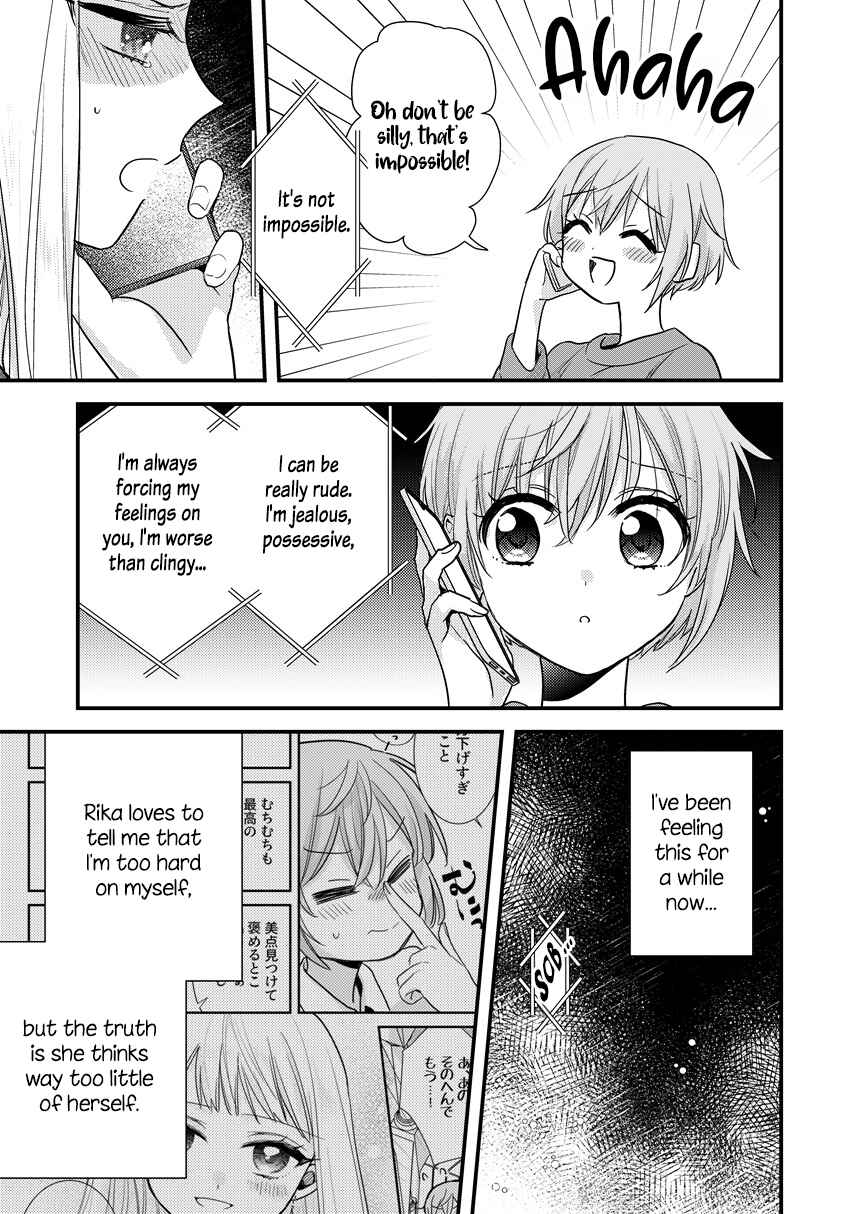 Chapter 14 - Page 3