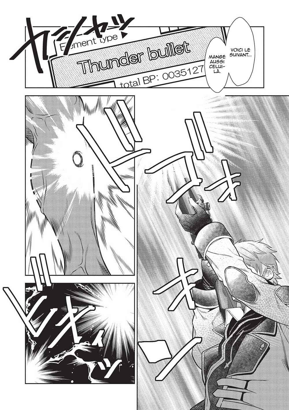 Chapter 14.7 - Page 9