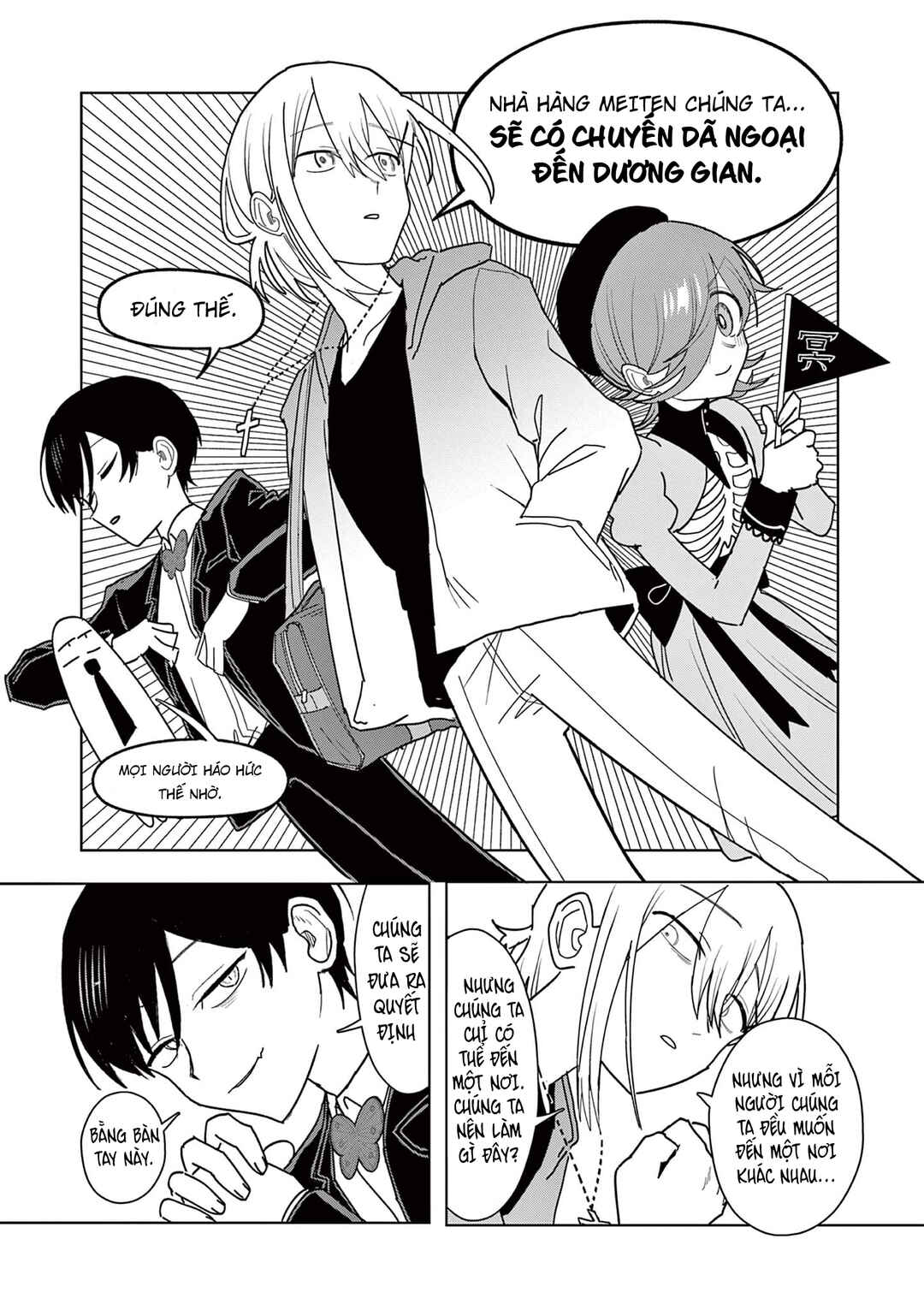 Chapter 26 - Page 12