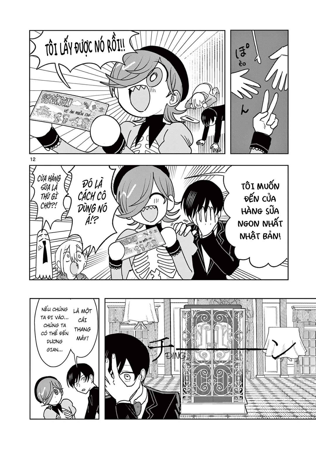 Chapter 26 - Page 13
