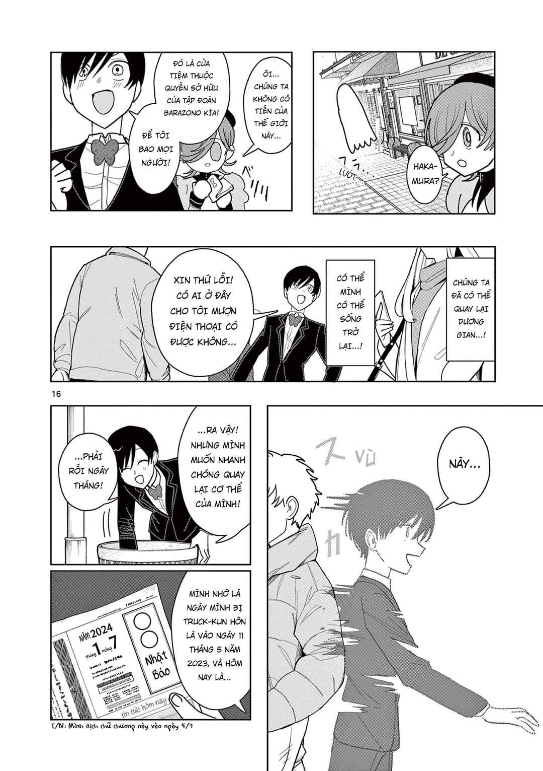 Chapter 26 - Page 17