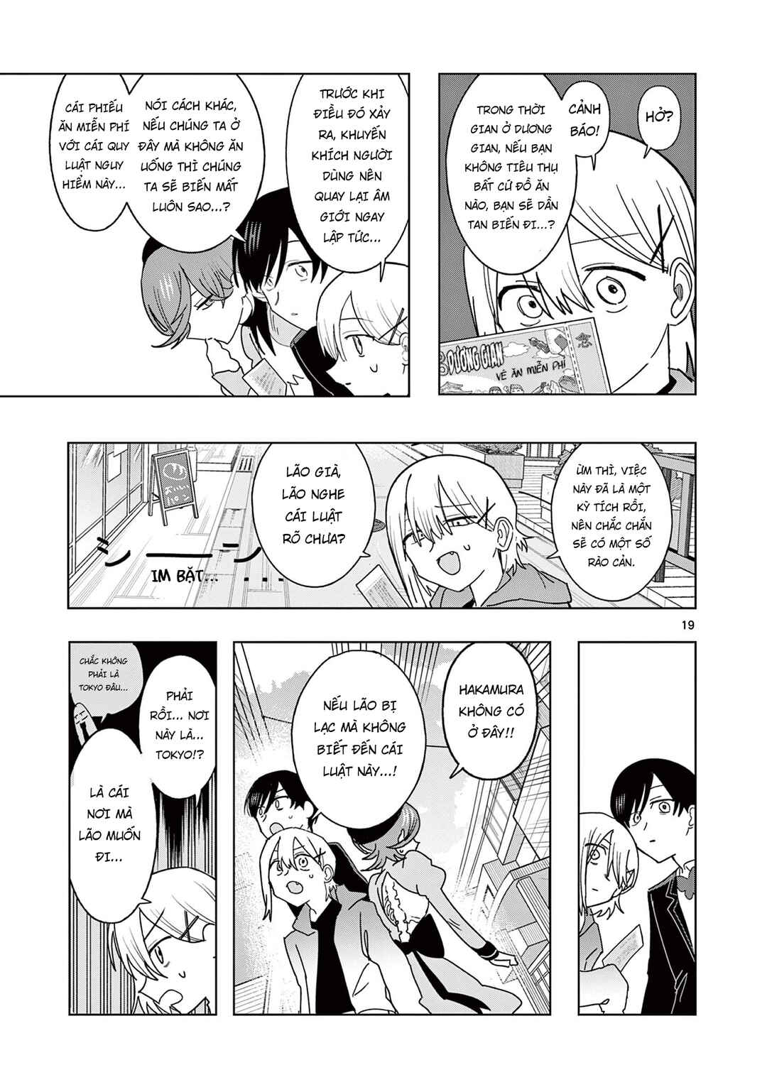 Chapter 26 - Page 20