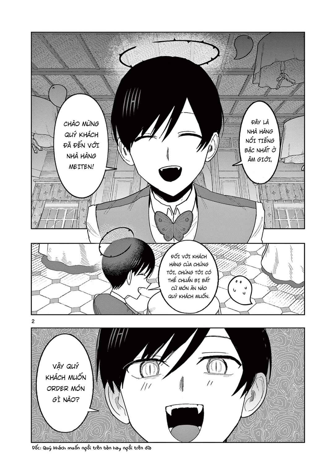 Chapter 26 - Page 3