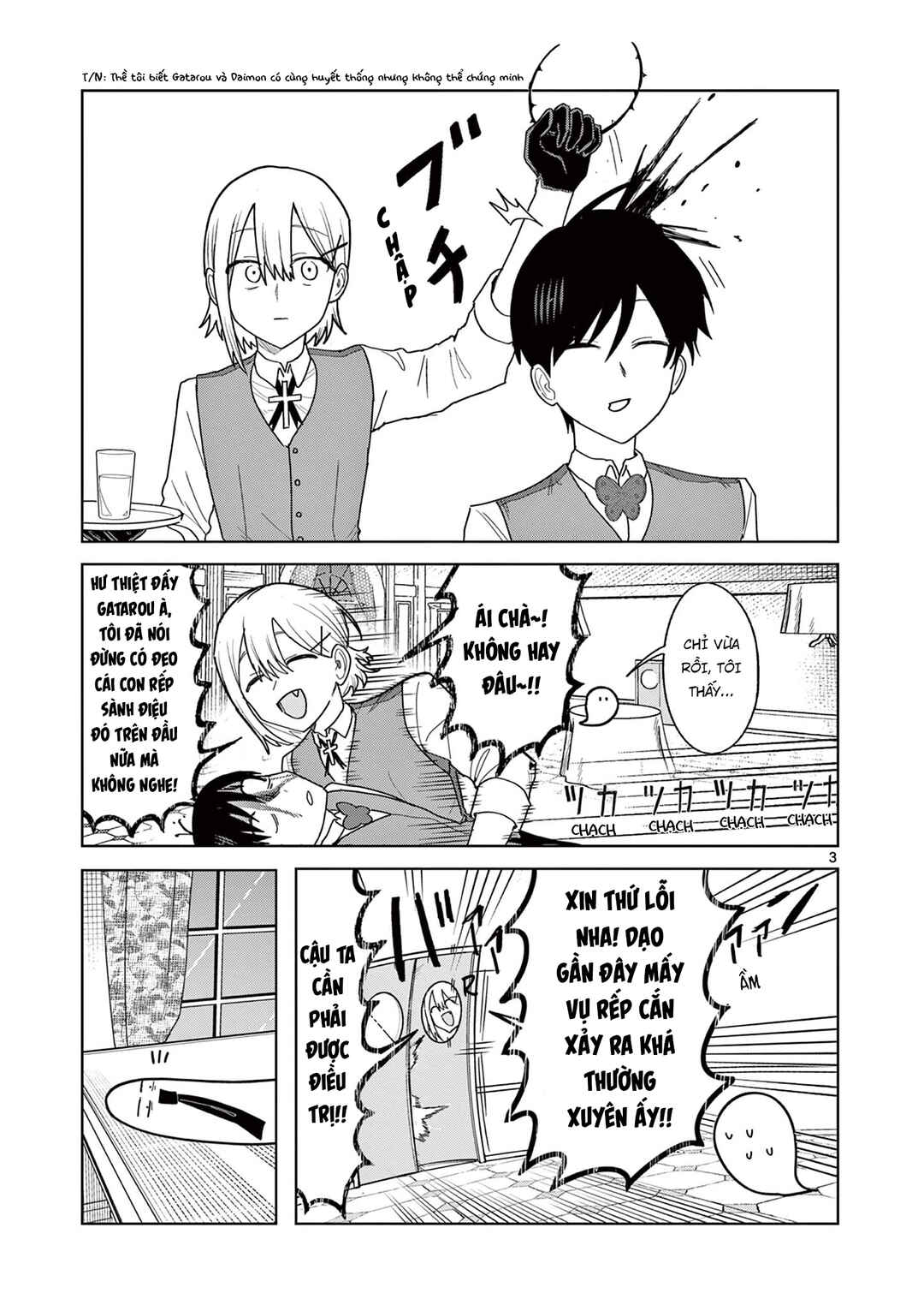 Chapter 26 - Page 4