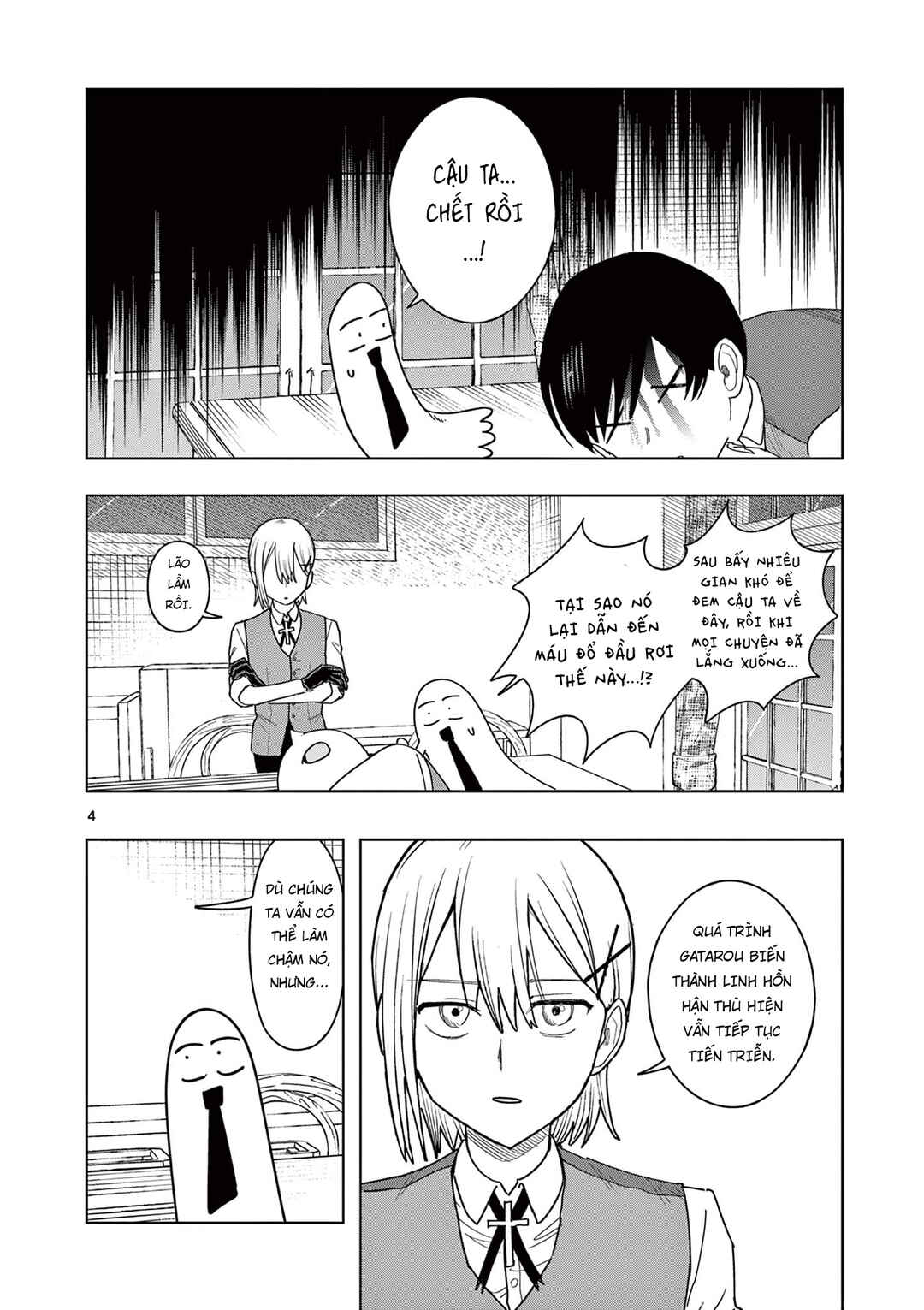 Chapter 26 - Page 5
