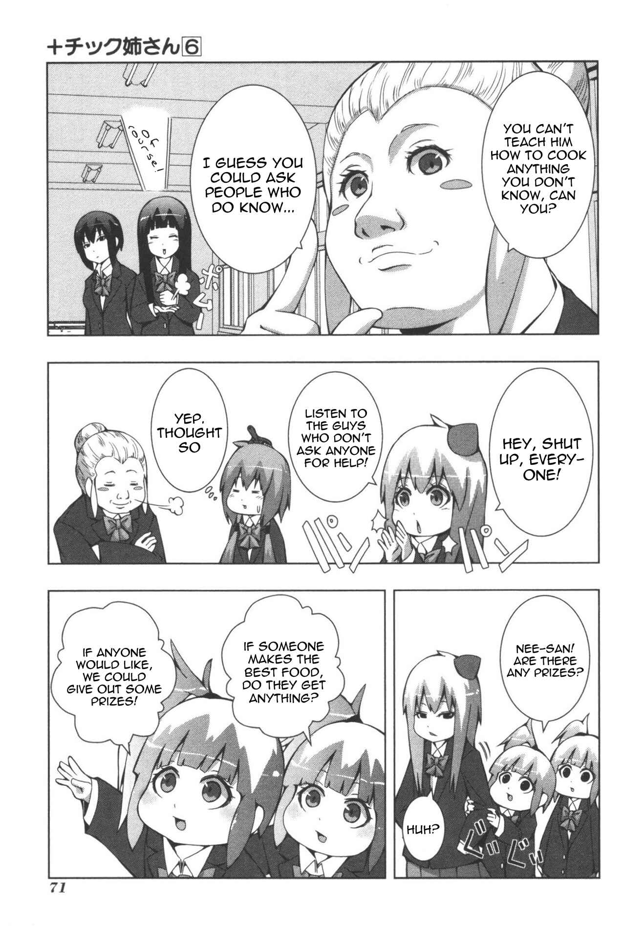 Chapter 107 - Page 5