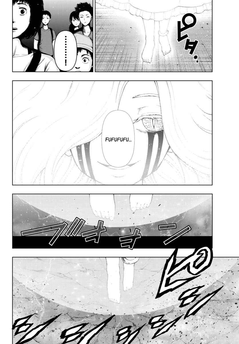 Chapter 115 - Page 13