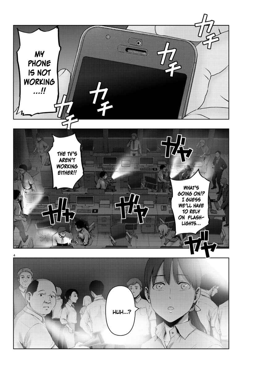 Chapter 115 - Page 4
