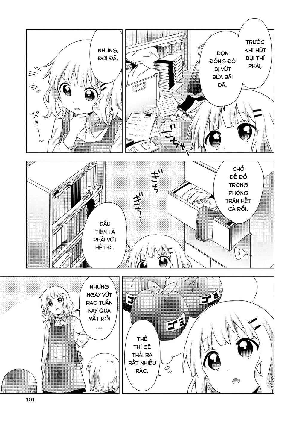 Chapter 65 - Page 7