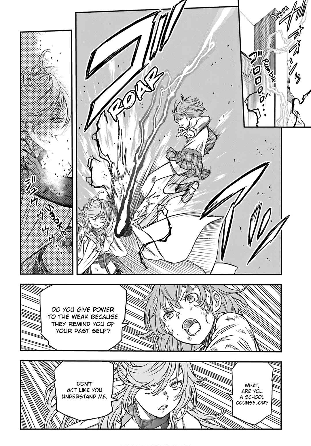 Chapter 125 - Page 8