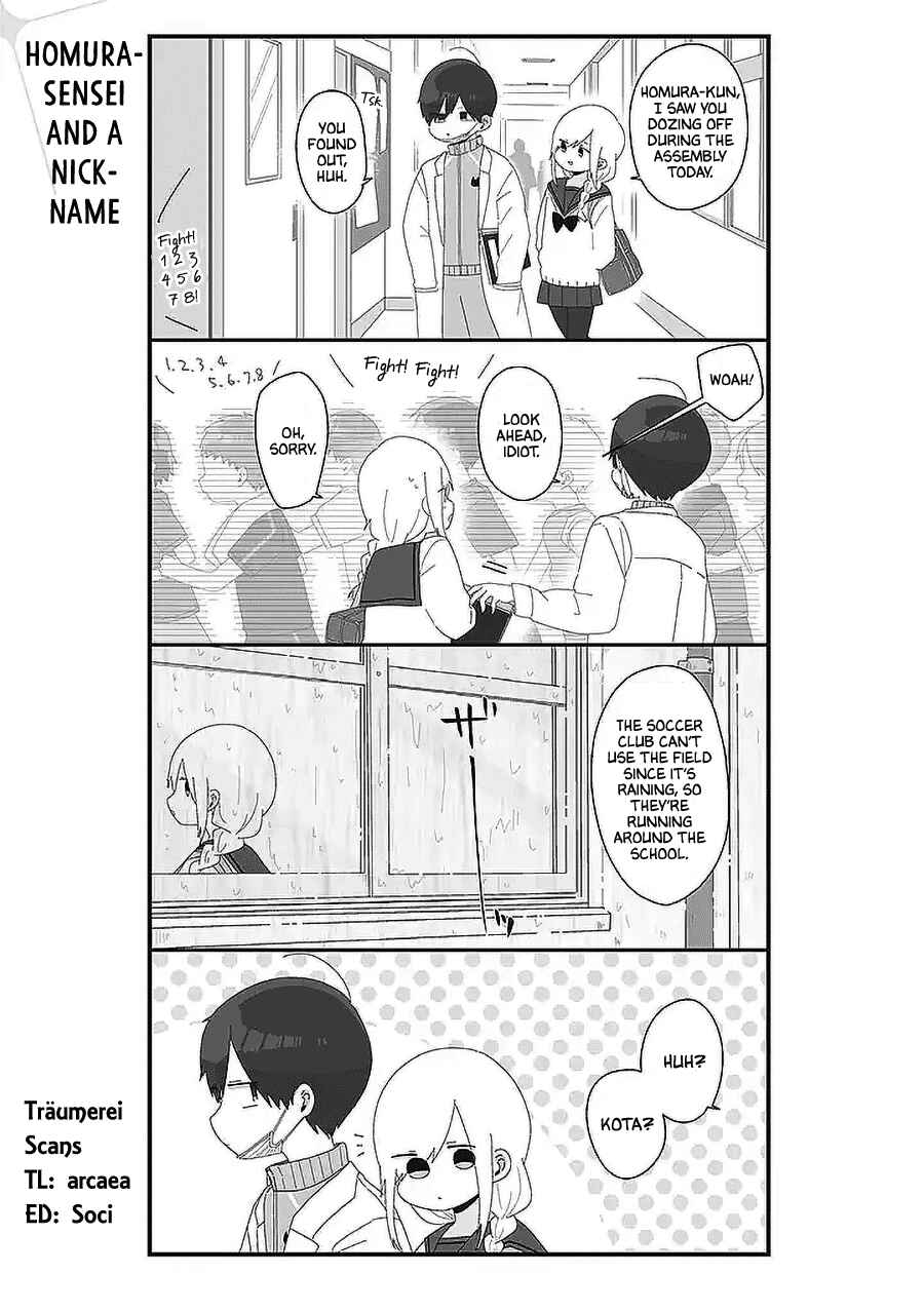 Chapter 57 - Page 1
