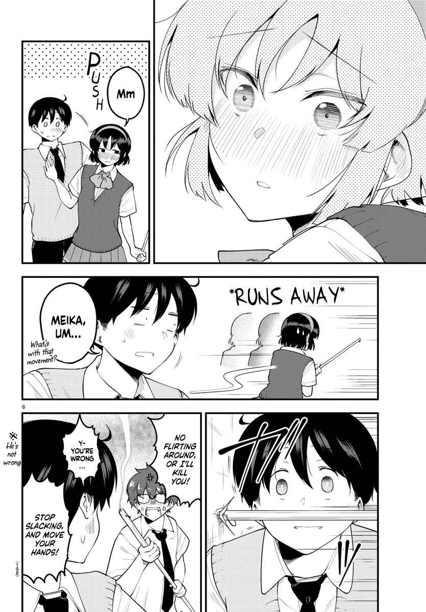 Chapter 91 - Page 7