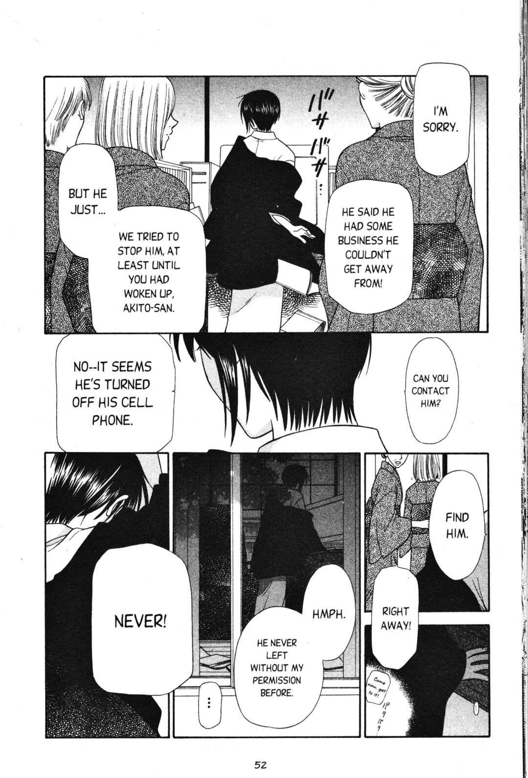Chapter 97 - Page 8