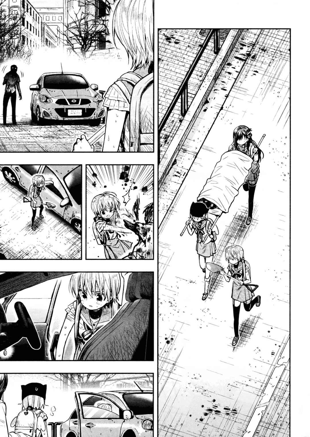 Chapter 72 - Page 6
