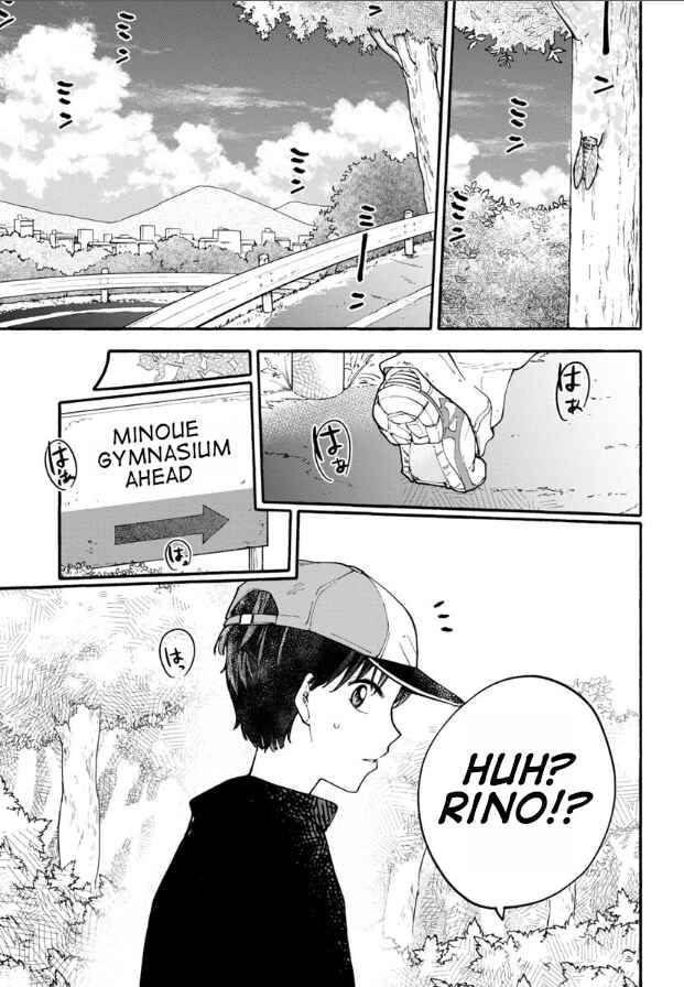 Chapter 12 - Page 3
