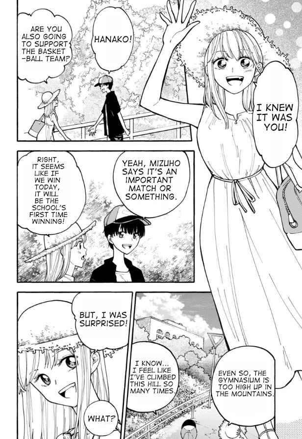 Chapter 12 - Page 4