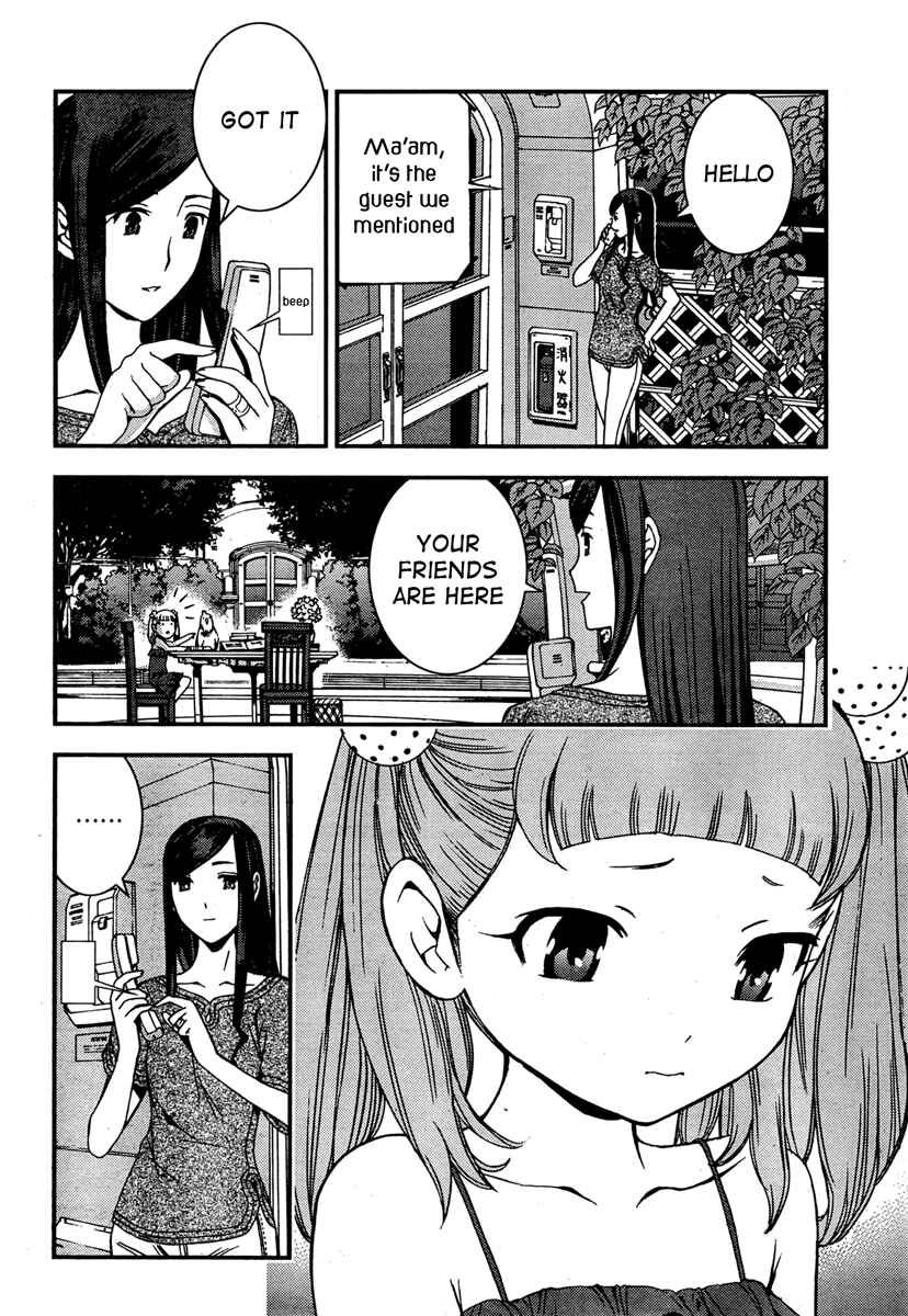 Chapter 45 - Page 12