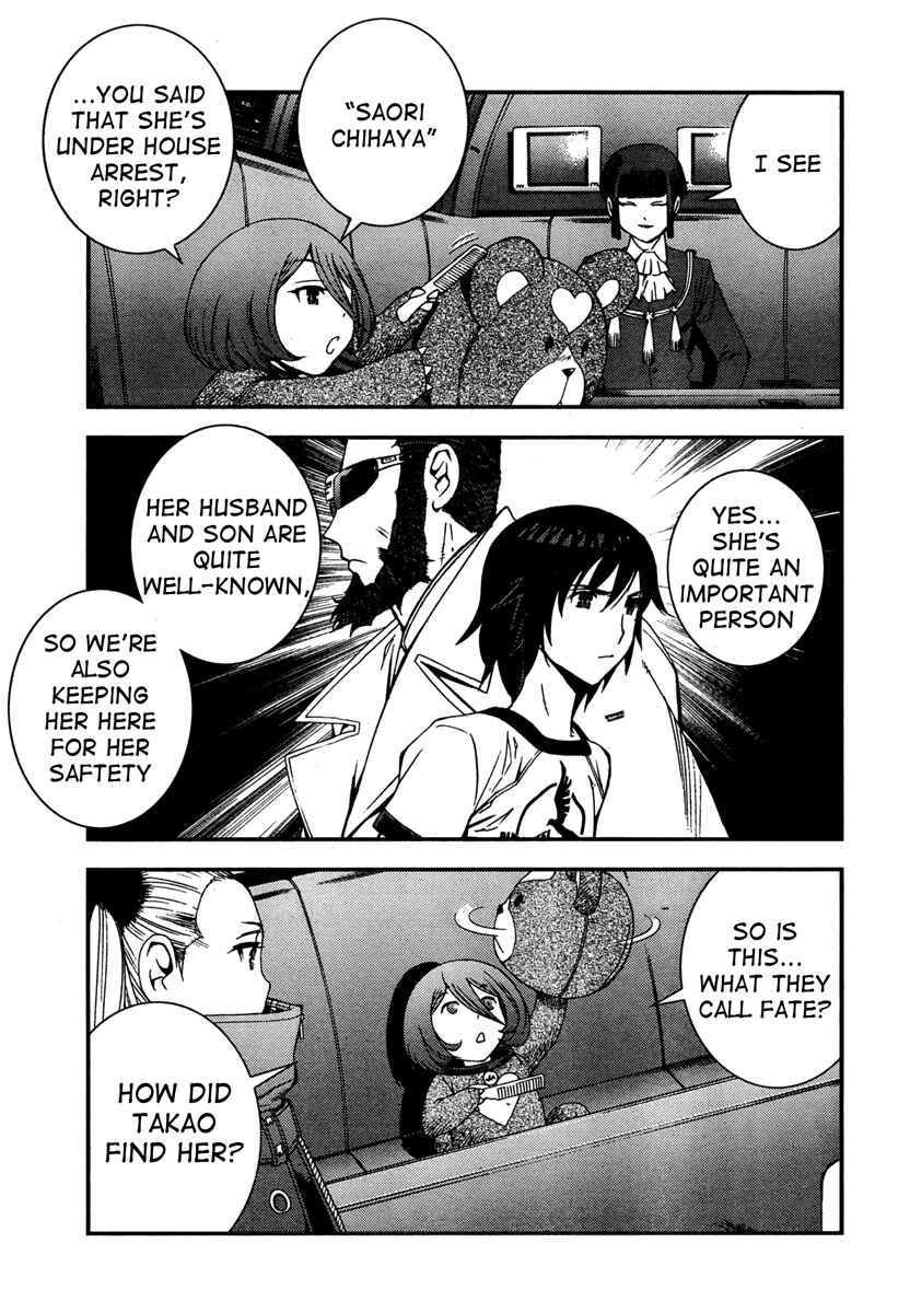 Chapter 45 - Page 17