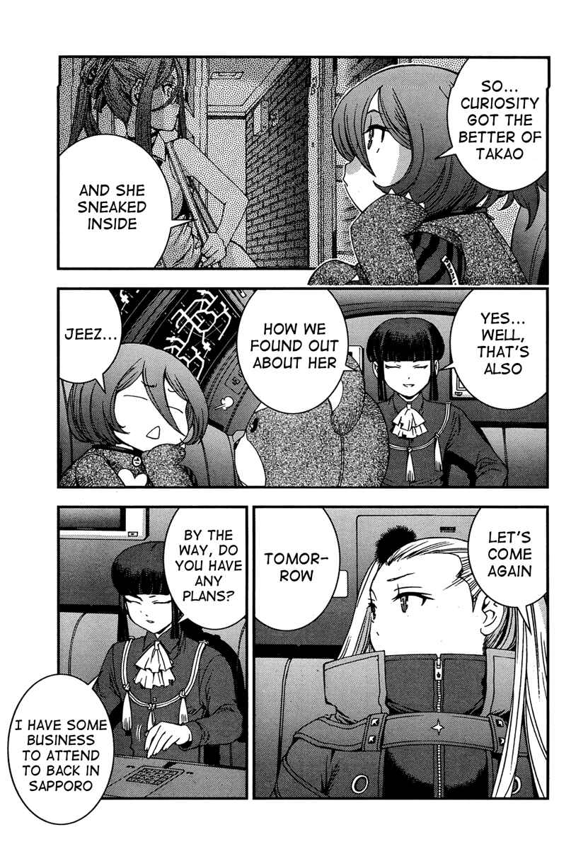 Chapter 45 - Page 19
