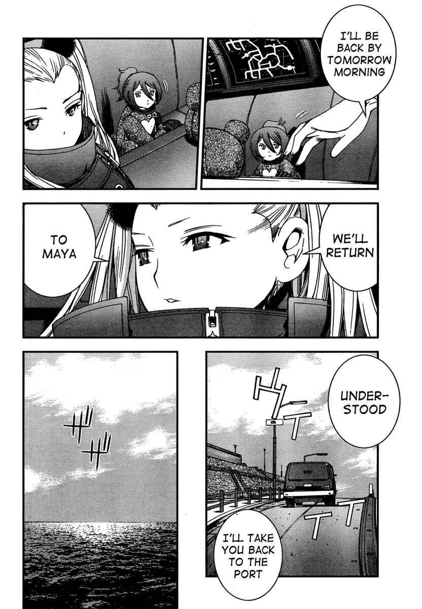 Chapter 45 - Page 20