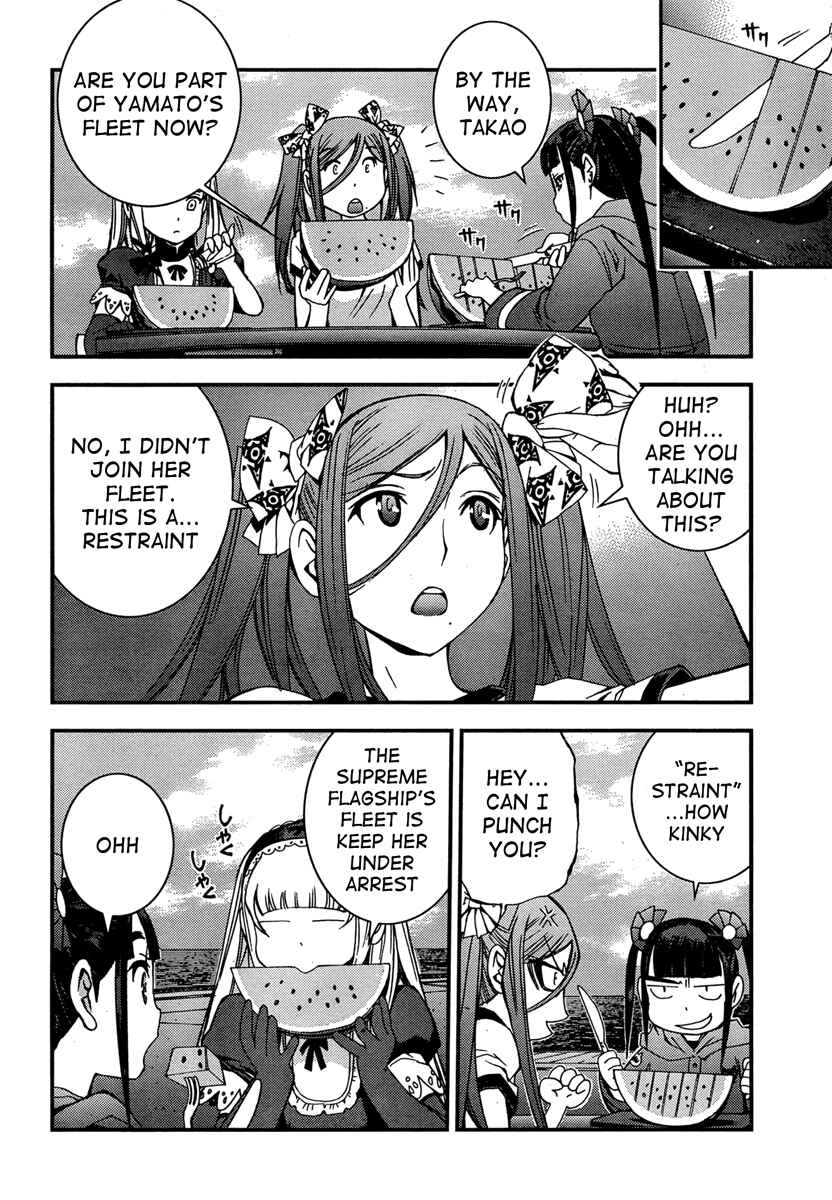 Chapter 45 - Page 25