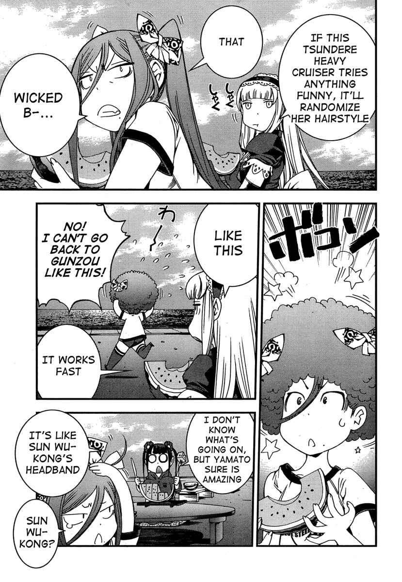Chapter 45 - Page 26