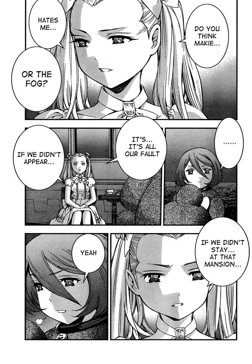 Chapter 45 - Page 32