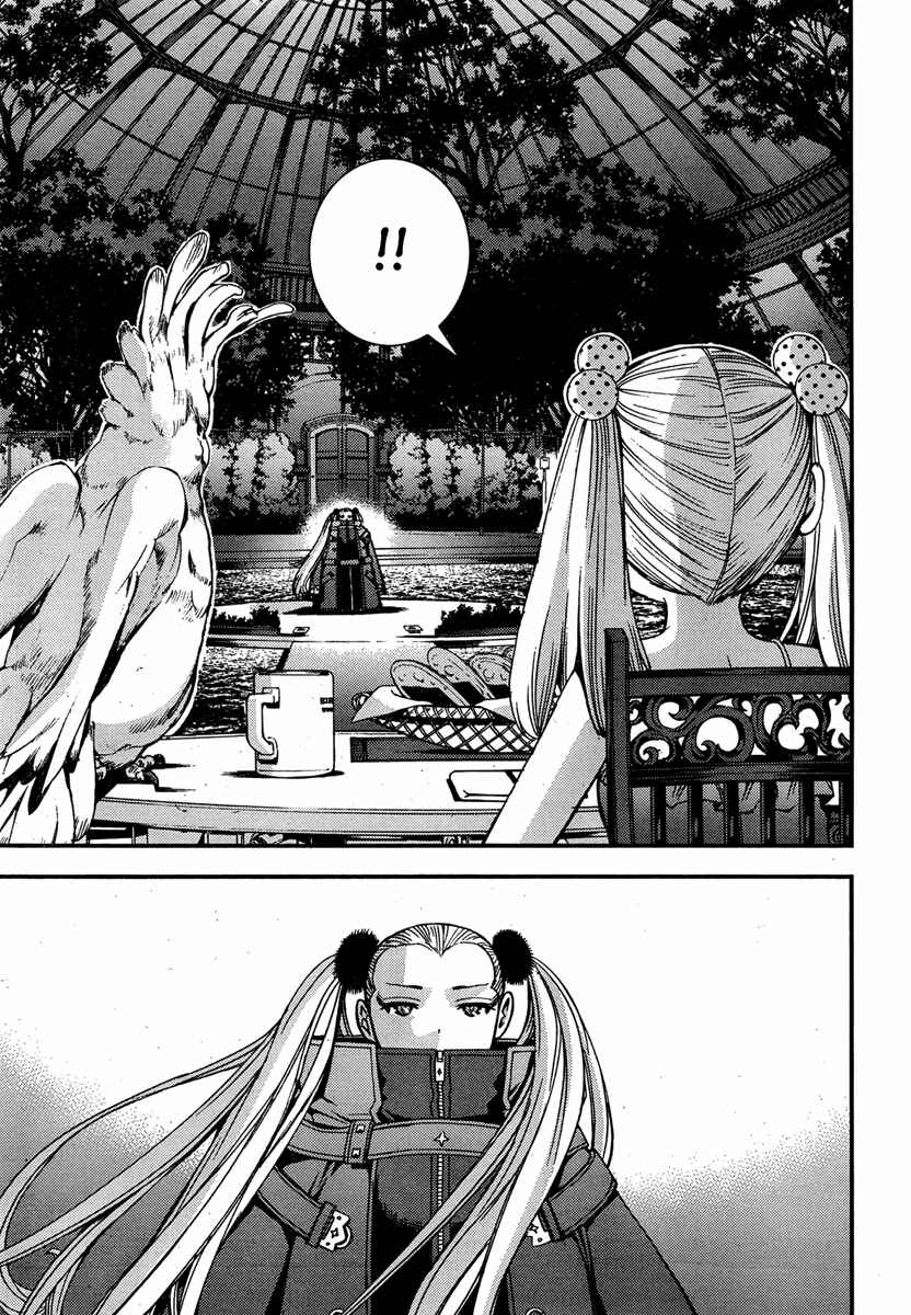 Chapter 45 - Page 38