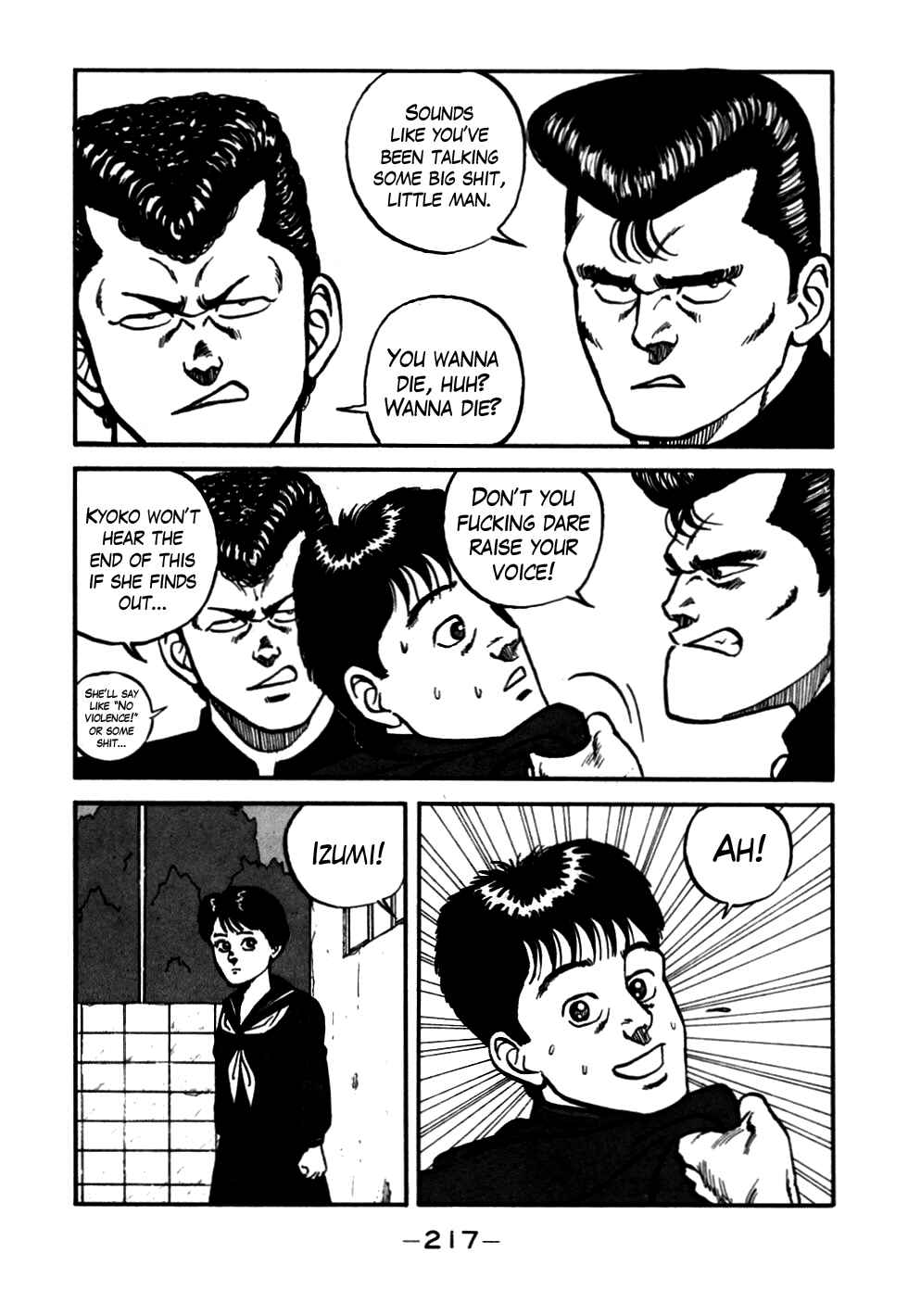 Chapter 56 - Page 17