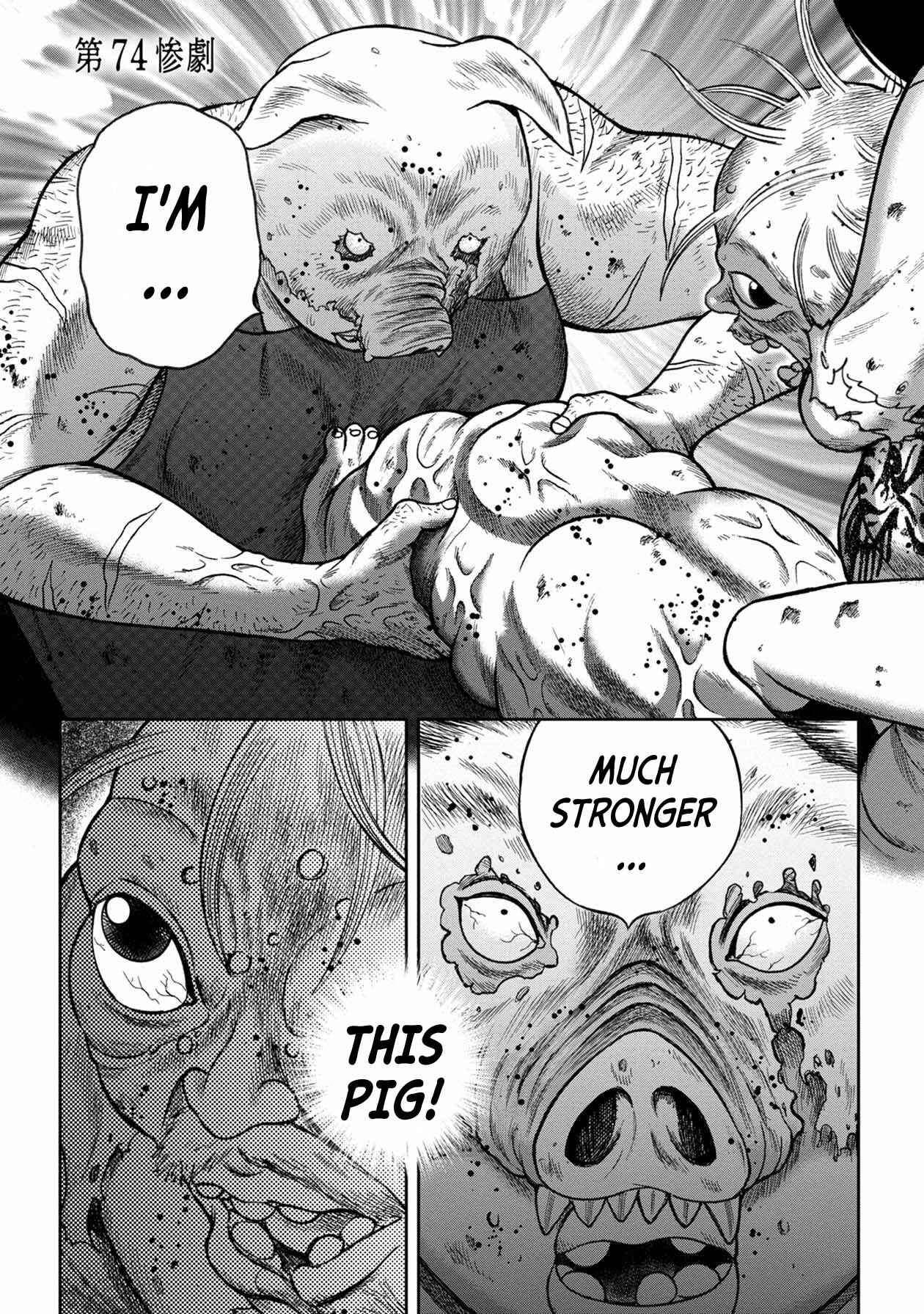 Chapter 98 - Page 5