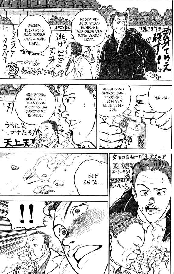 Chapter 74 - Page 4