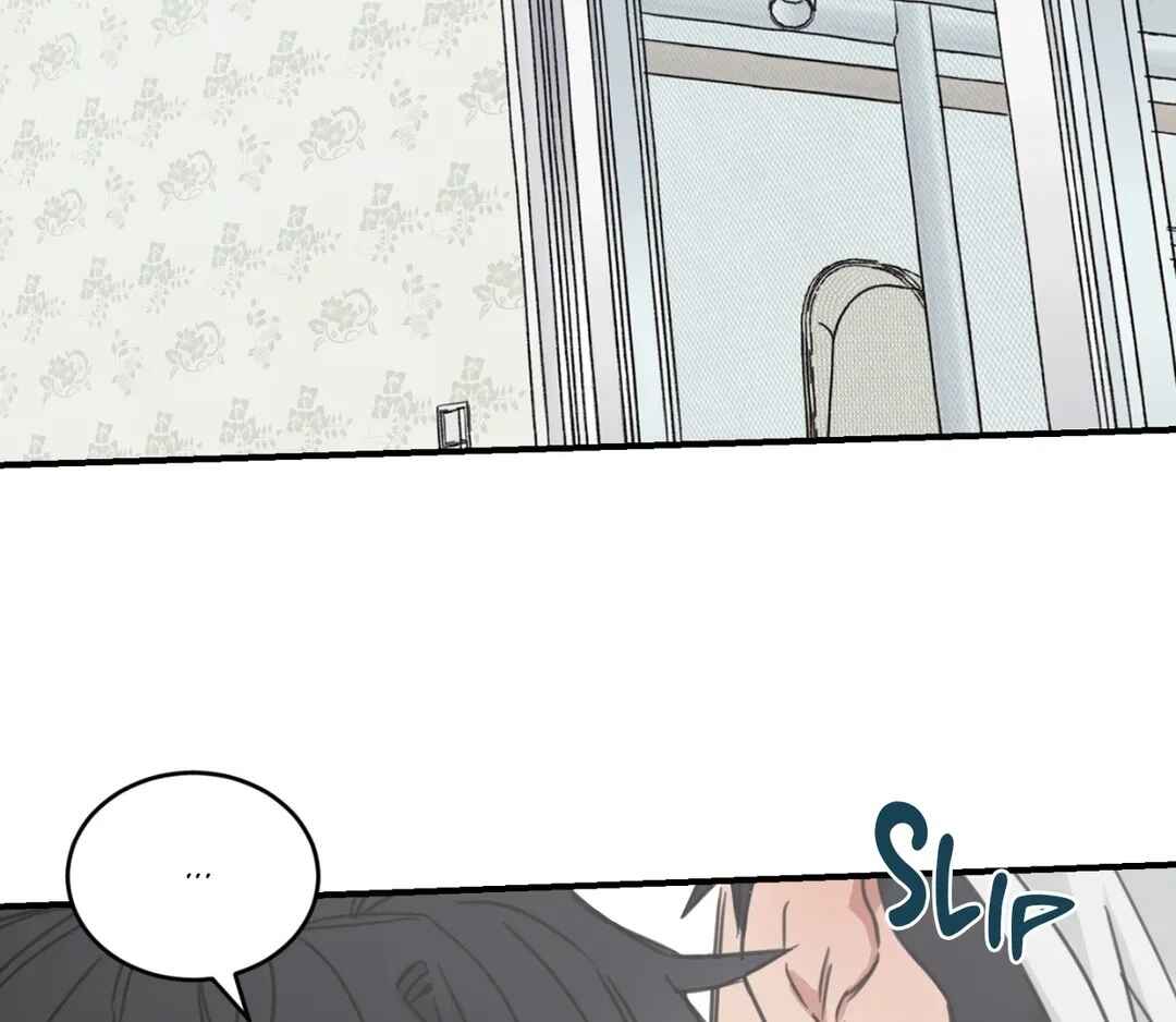 Chapter 31 - Page 3
