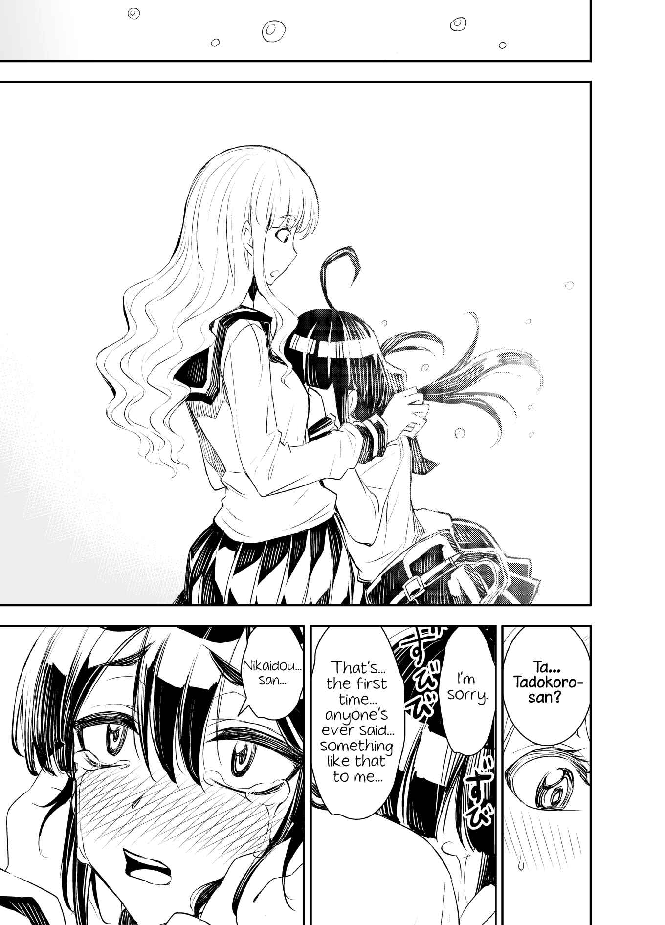 Chapter 6 - Page 3