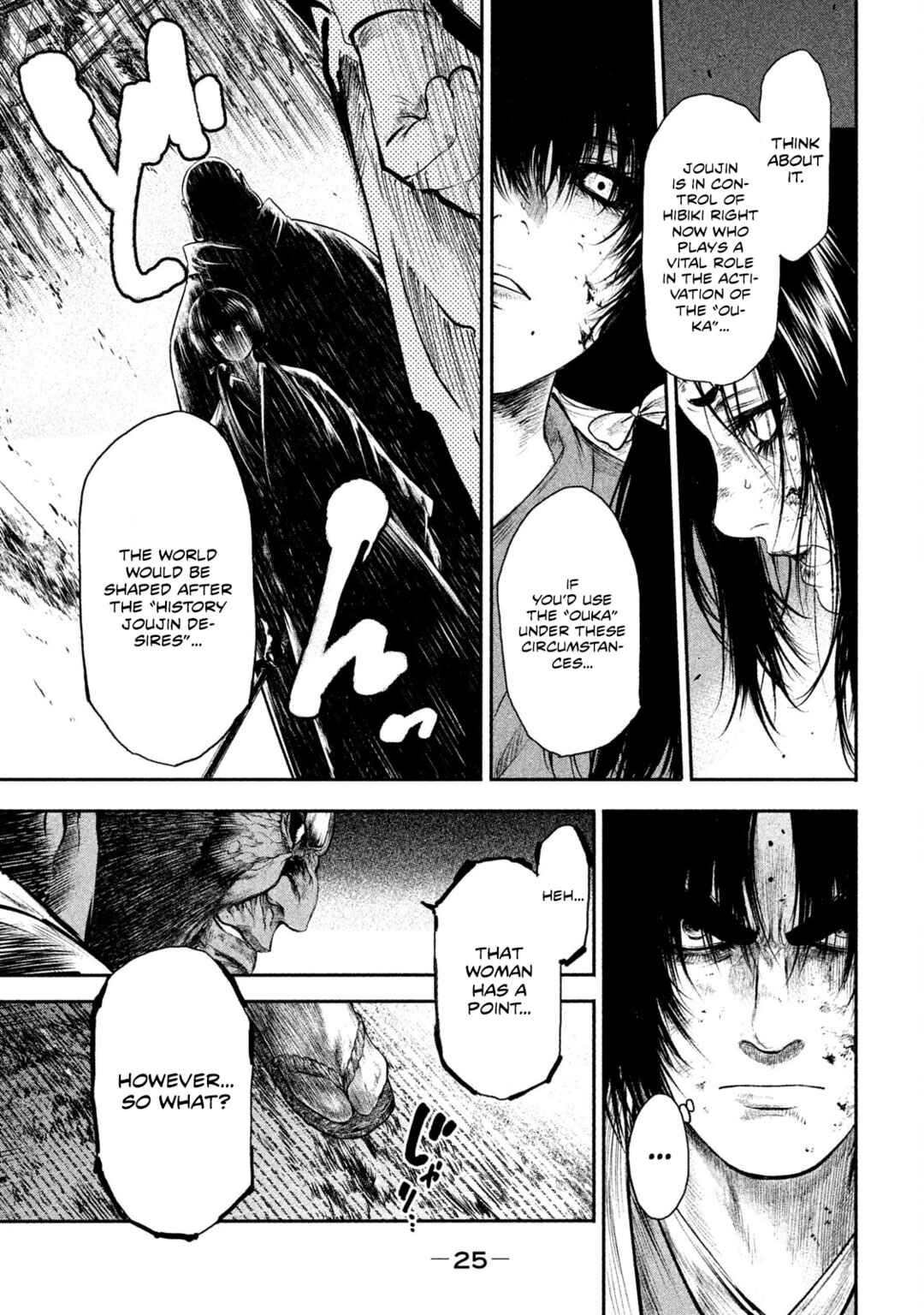 Chapter 59 - Page 6
