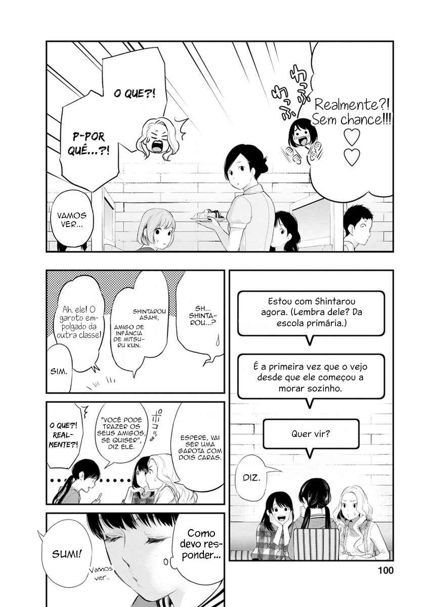 Chapter 12 - Page 17