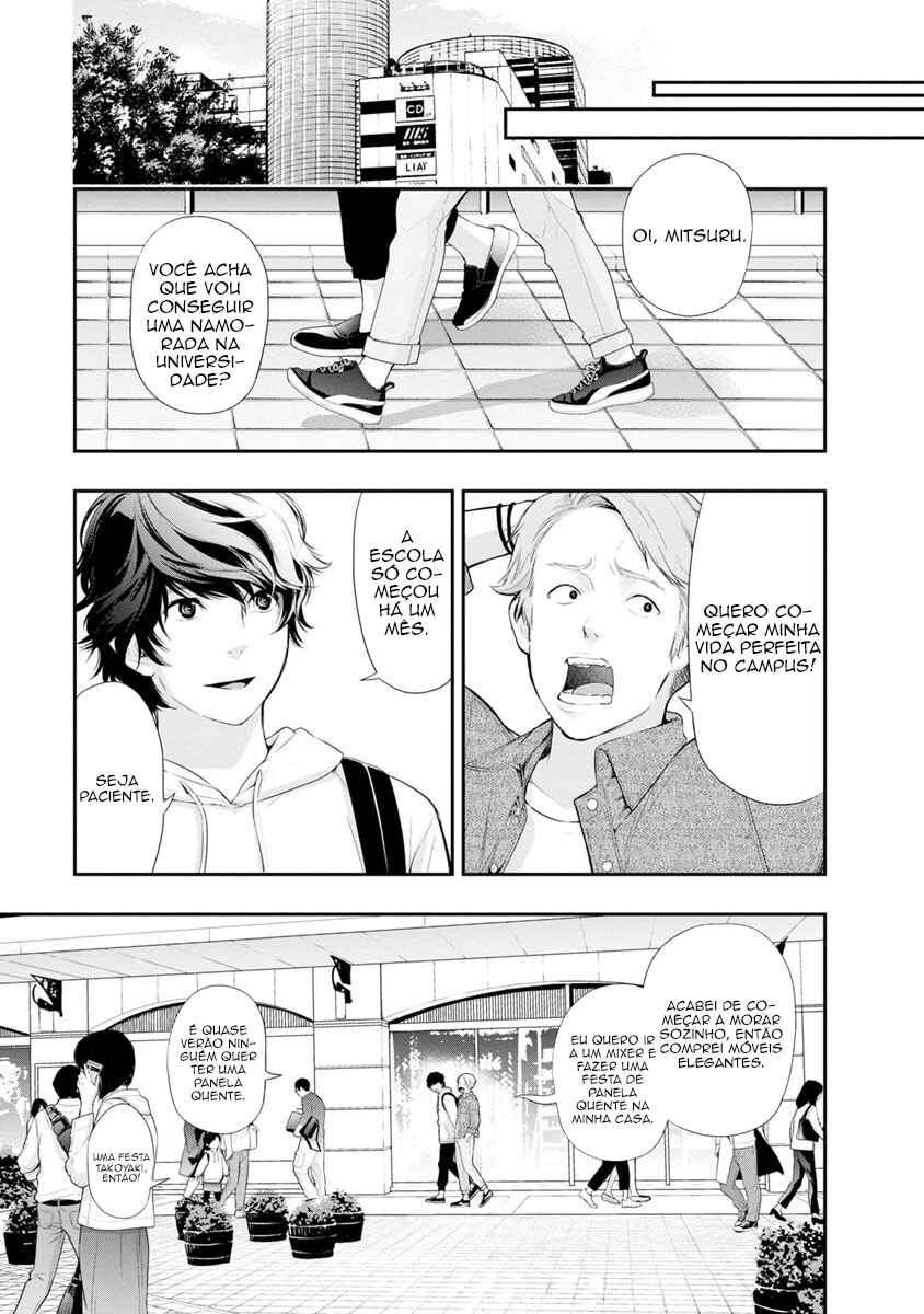 Chapter 12 - Page 8