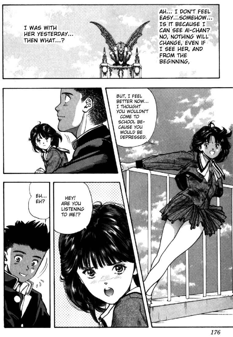Chapter 81 - Page 10