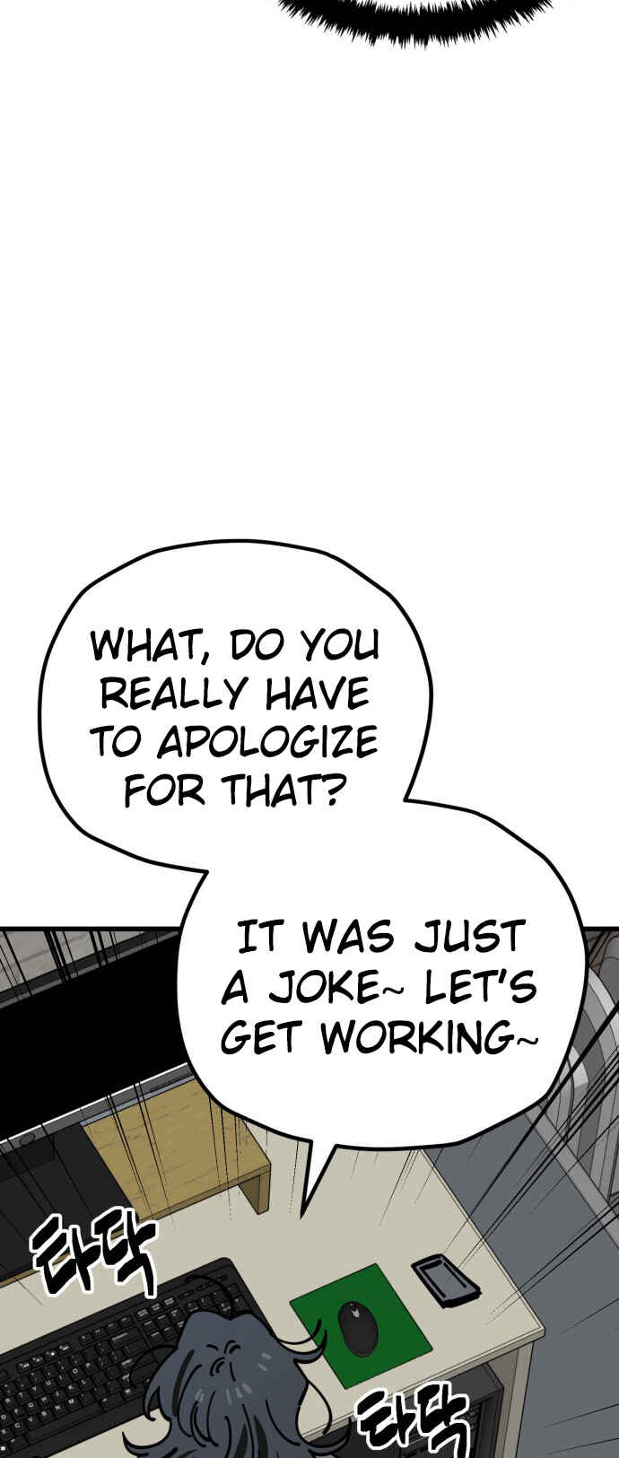 Chapter 162 - Page 10
