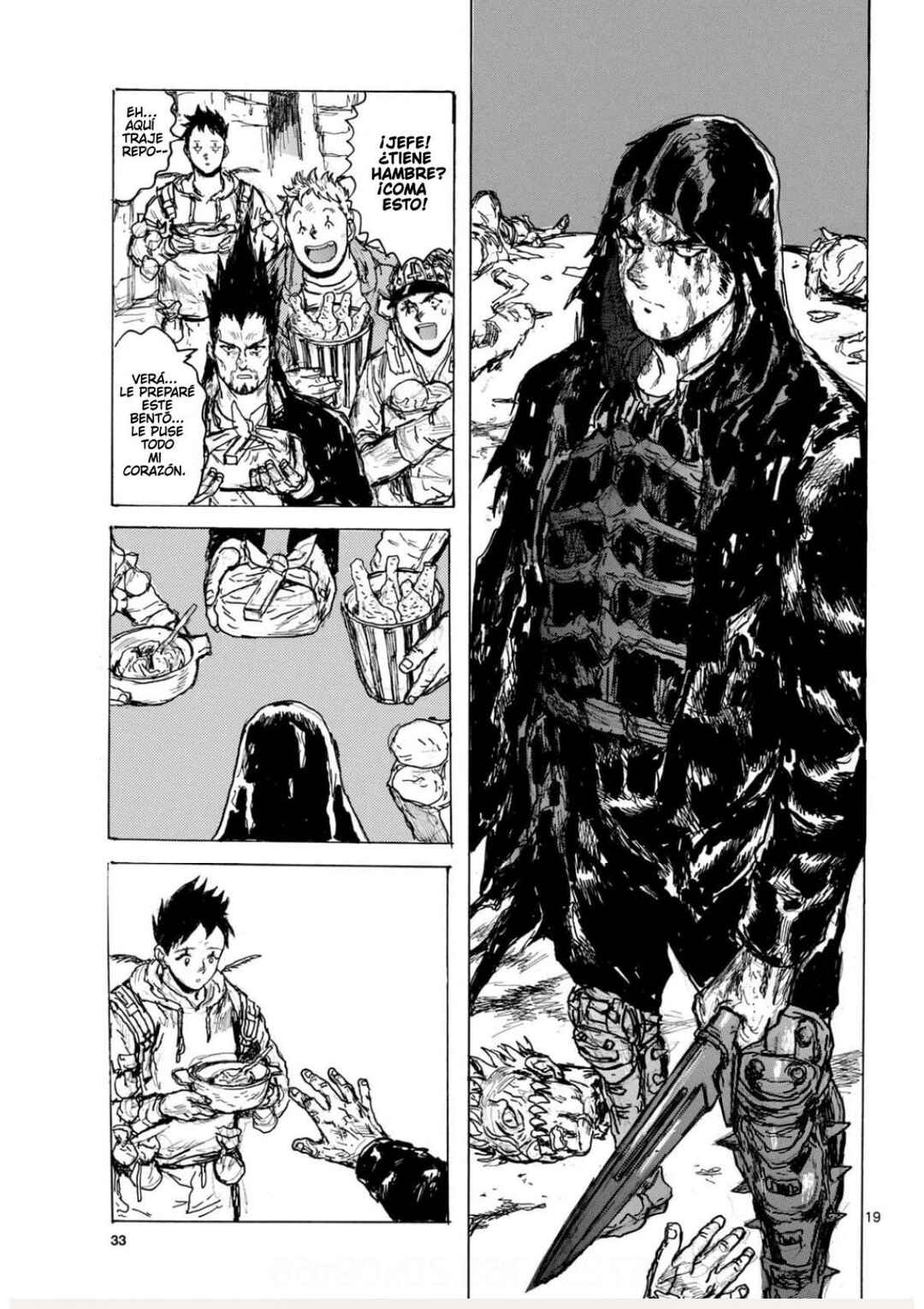 Chapter 167.75 - Page 19